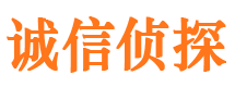 都匀市婚姻出轨调查